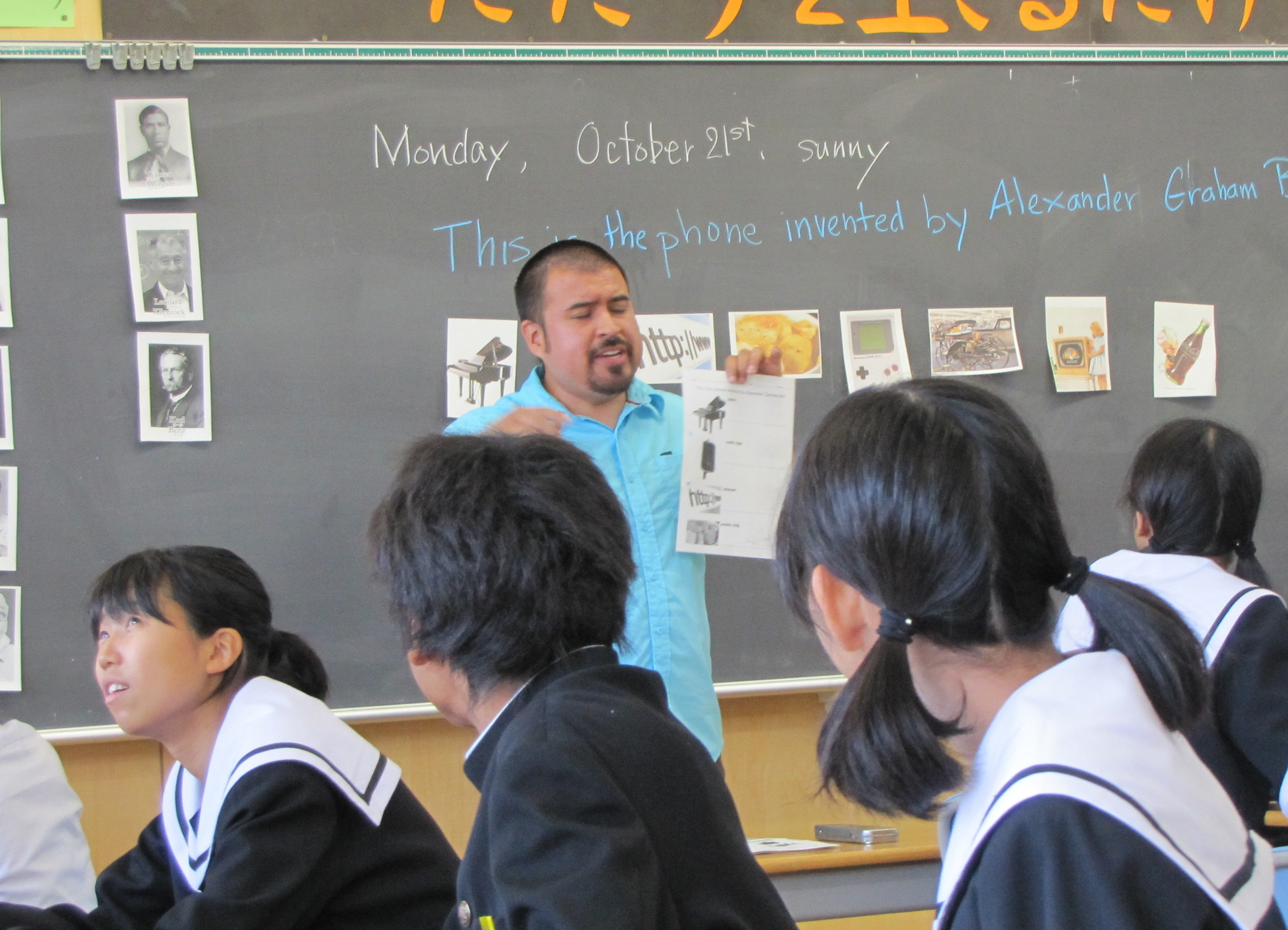 2013 YEF B. Duran Teaching at Minato