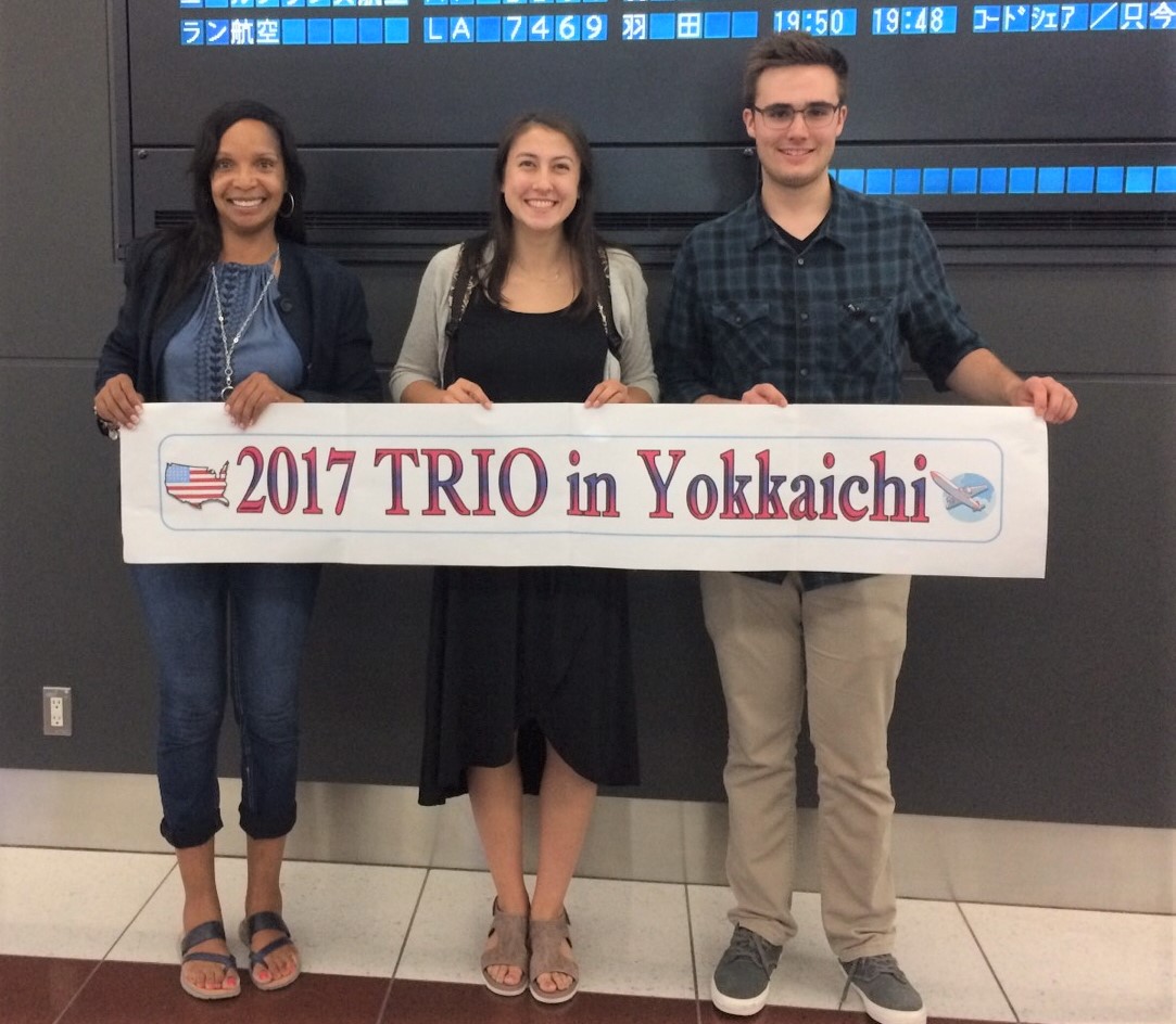 2017-07-21 Trio arrive Yokkaichi