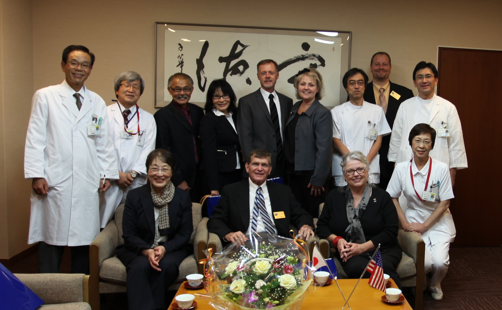 2013-10-17 - Yokkaichi City Hospital (18)