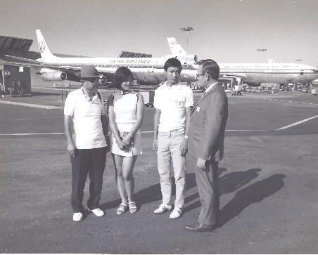 1970 Yokkaichi Trio