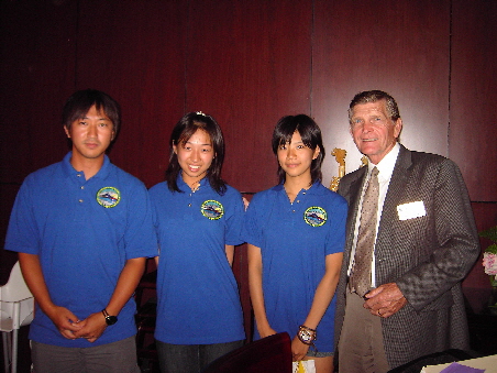 2008 Yokkaichi Trio